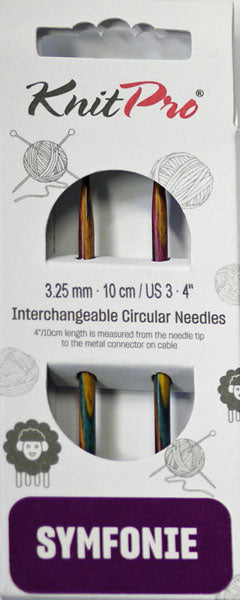 ニットプロ 付け替え式 輪針 針先 40cm・50cm用 3.25mm 20420 シンフォニーウッド 【KN】 編み物 手あみ