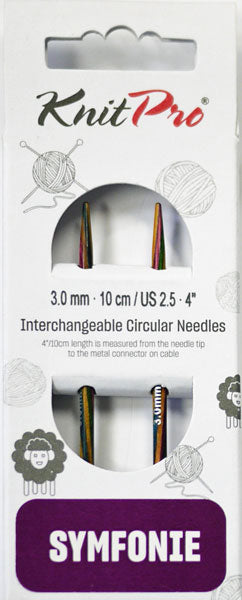 ニットプロ 付け替え式 輪針 針先 40cm・50cm用 3.00mm 20421 シンフォニーウッド 【KN】 編み物 手あみ