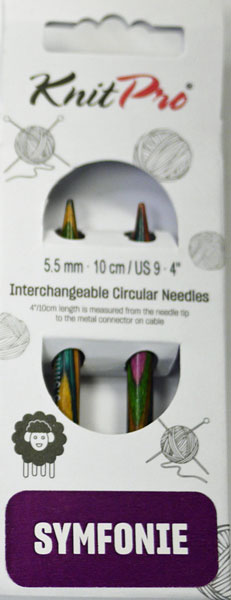 ニットプロ 付け替え式 輪針 針先 40cm・50cm用 5.50mm 20427 シンフォニーウッド 【KN】 編み物 手あみ