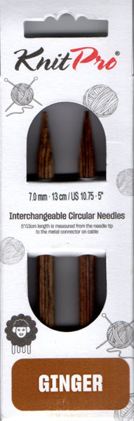 ニットプロ ginger 付け替え式 輪針 針先 7.00mm 31211 【KN】 編み物 手あみ