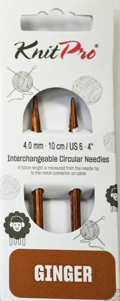 ニットプロ ginger 付け替え式 輪針 40cm・50cm用 針先 4.00mm (31225) 【KN】 7号マイナス0.2mm 編み物 編み針 4mm