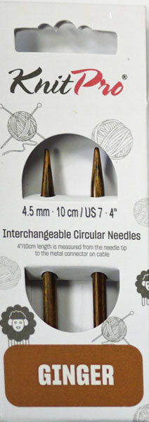 ニットプロ ginger 付け替え式 輪針 40cm・50cm用 針先 4.50mm (31226) 【KN】 8号 4.5mm 編み物 編み針