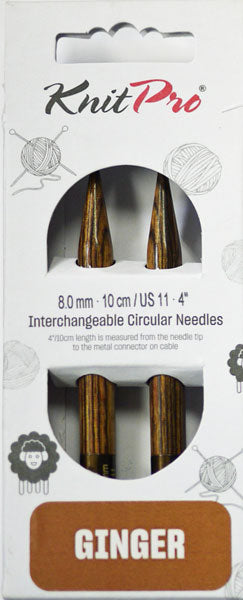 ニットプロ ginger 付け替え式 輪針 40cm・50cm用 針先 8.00mm (31232) 【KN】 ジャンボ 編み物 編み針 8mm