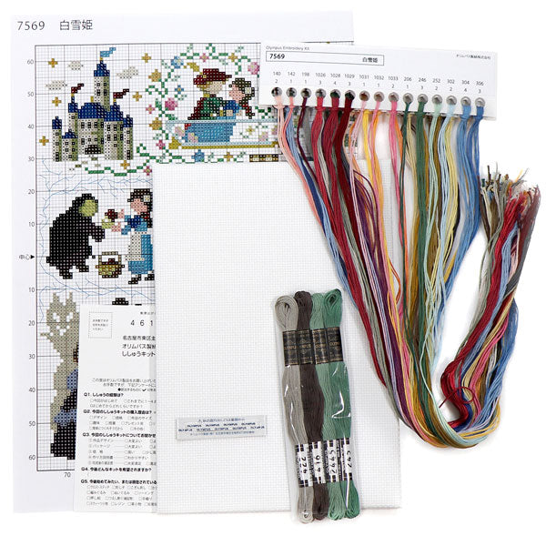刺しゅうキット 白雪姫 7569 オリムパス 【KN】 Nostalgic Story クロスステッチ 刺しゅう