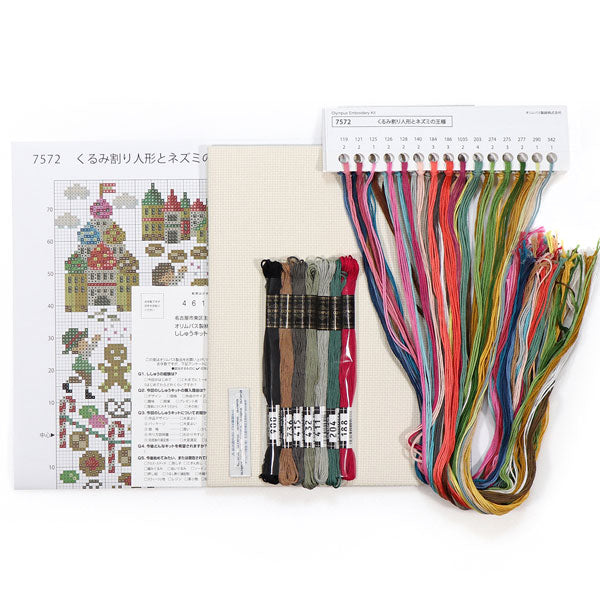 刺しゅうキット くるみ割り人形とネズミの王様 7572 オリムパス 【KY】 Nostalgic Story クロスステッチ 刺しゅう