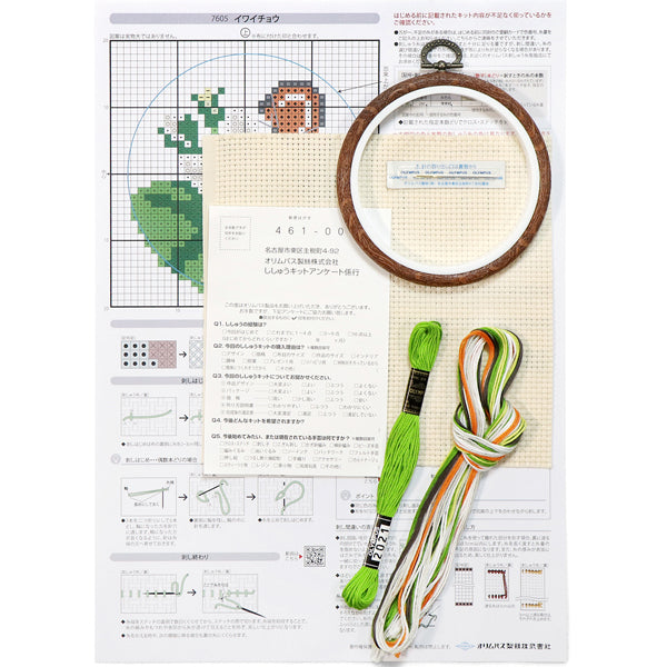 キット イワイチョウ 7605 オリムパス 【KY】 刺しゅうキット クロスステッチ 専用フープ付