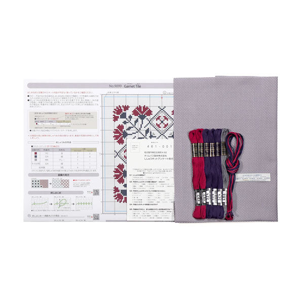 キット クロスステッチ Garnet Tile(ガーネットタイル) 9099 オリムパス 【KY】 Folk Patterns 刺しゅう キット