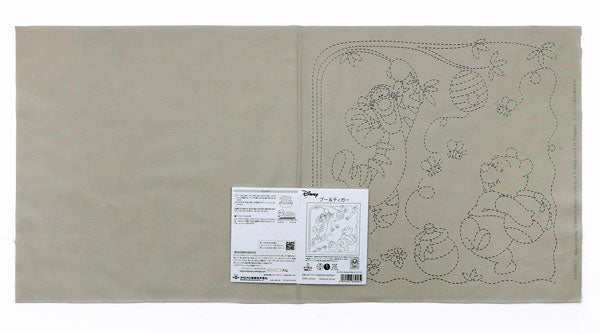 花ふきん 布パック プー&ティガー H10129 (布地:Almond Milk) オリムパス 【KY】 Olympus 刺し子 手芸 手づくり ディズニー ミッキー