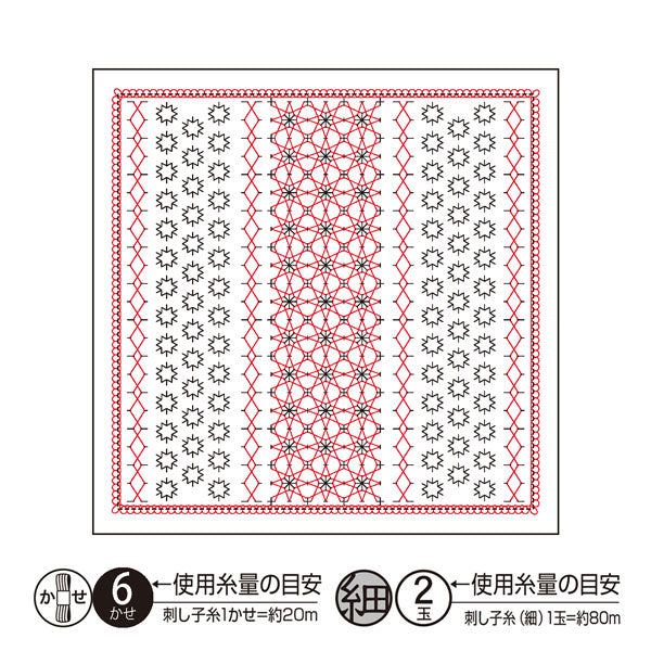 花ふきん 布パック 「La bouquetière」 カスミソウ(白) H-1113 (布地:白) オリムパス 【KY】 La bouquetiere Olympus 刺し子 手芸