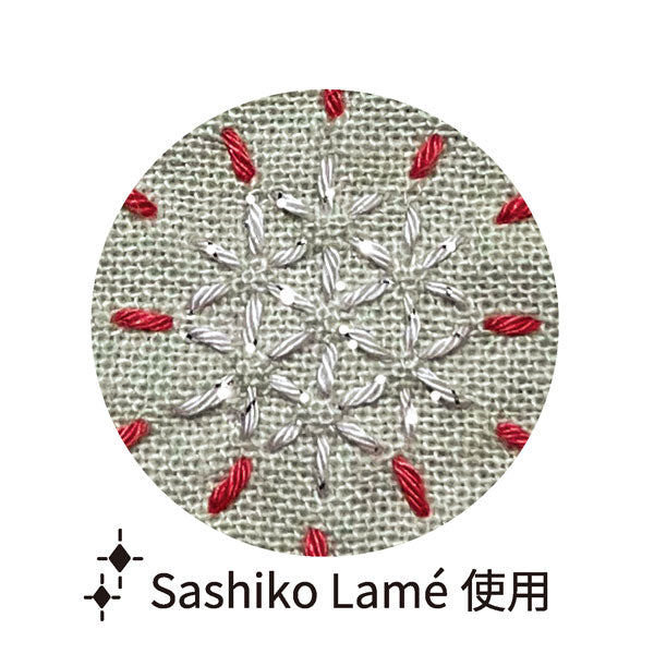 刺し子キット 刺し子の花ふきん「La bouqueti?re」 SK446 ペチュニア【KY】 オリムパス 刺し子 キット