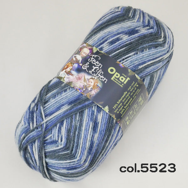 Opal オパール feen & elfen 【KN】 寺井 毛糸 100g大玉 ソックスヤーン 復刻