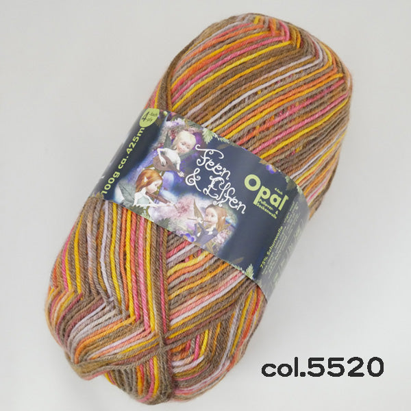 Opal オパール feen & elfen 【KN】 寺井 毛糸 100g大玉 ソックスヤーン 復刻