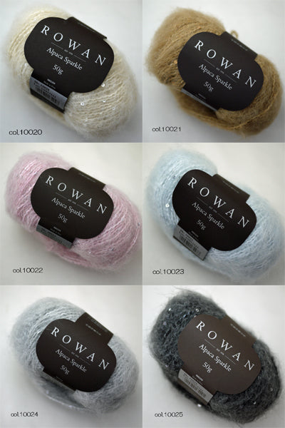 アルパカスパークル Alpaca Sparkle ROWAN 【KN】 DMC 毛糸 編み物 並太 ローワン アルパカ