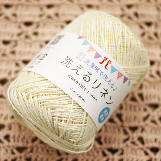 洗えるリネン ハマナカ 【KY】  リネン サマーヤーン 春夏 毛糸 編み物 ウォッシャブル 洗濯