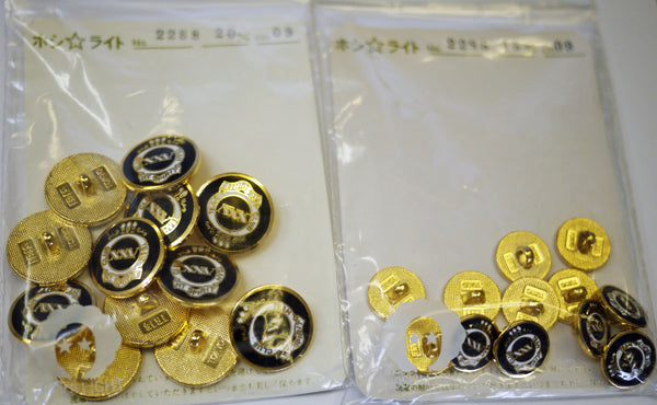 メタルボタン まとめ販売 ホシライト 2288 col.09 24個 【KN】15mm、20mm
