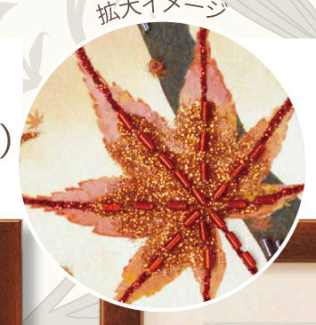 ビーズデコール キット 奈良公園(奈良) BHD-182 ミユキ 【KY】 パート25 MIYUKI Beads Decor 手芸キット