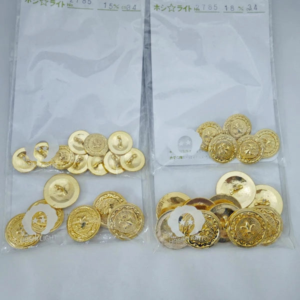 メタルボタン まとめ販売 ホシライト 2785 col.34 31個 【KN】15mm~24mm