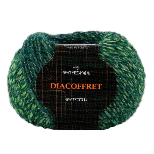ダイヤ コフレ ダイヤモンド毛糸 【KY】毛糸 編み物 並太