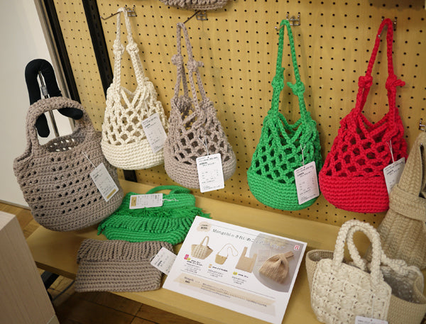 新製品 コトン チャンキー ハマナカ 【KY】極太 サマーヤーン 綿 テープヤーン