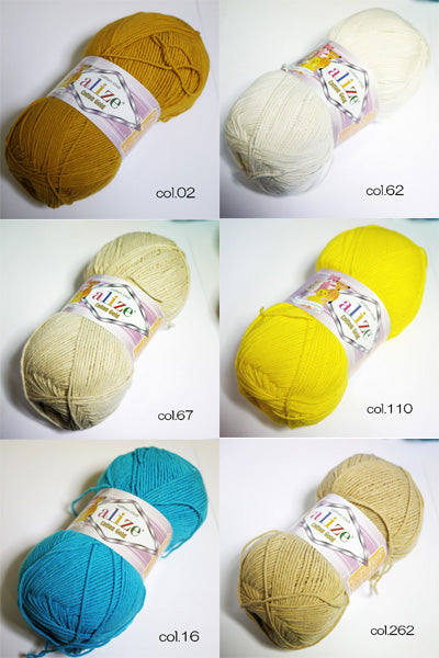 アリゼ alize コットンゴールド 【KN】毛糸 100g大玉 コットン