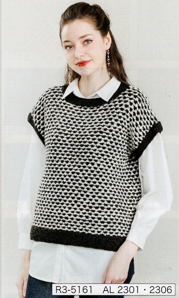 ダイヤ アルパカリリカ ダイヤモンド毛糸 【KY】毛糸 アルパカ 極太