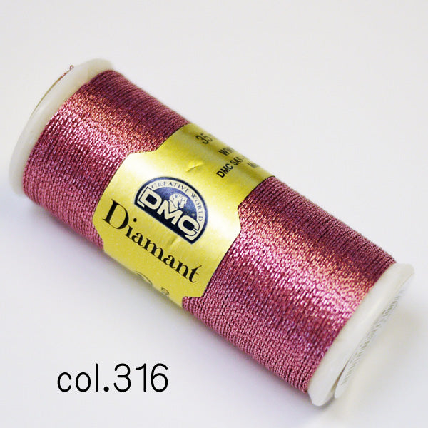 DMC DIAMANT ディアマント メタリック刺繍糸 DMC380 【KN】 ラメ 刺しゅう糸 タティング