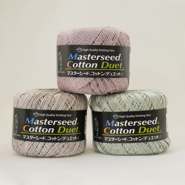 在庫限り マスターシードコットン デュエット ダイヤモンド毛糸 【KN】 2I サマーヤーン 毛糸