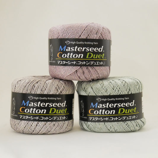 在庫限り マスターシードコットン デュエット ダイヤモンド毛糸 【KN】 2I サマーヤーン 毛糸
