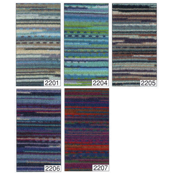 ダイヤ ラコンテ ダイヤモンド毛糸 【KY】 サマーヤーン 毛糸 編み物 合太 リリヤーン 段染