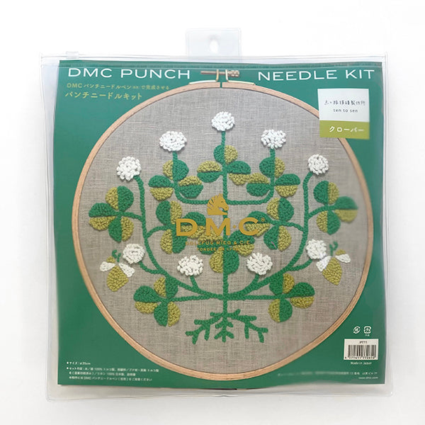 DMC 点と線模様製作所 パンチニードルキット JPT75 クローバー 【KY】 手作り キット 刺繍 パンチニードル