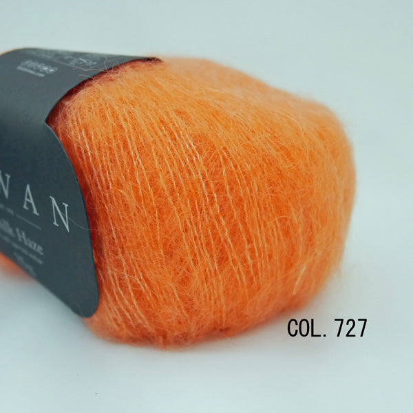 キッドシルクヘイズ Kid Silk Haze ROWAN 色B【KY】 : DMC 毛糸 編み物 モヘア モヘヤ ローワン シルク 毛糸だま掲載
