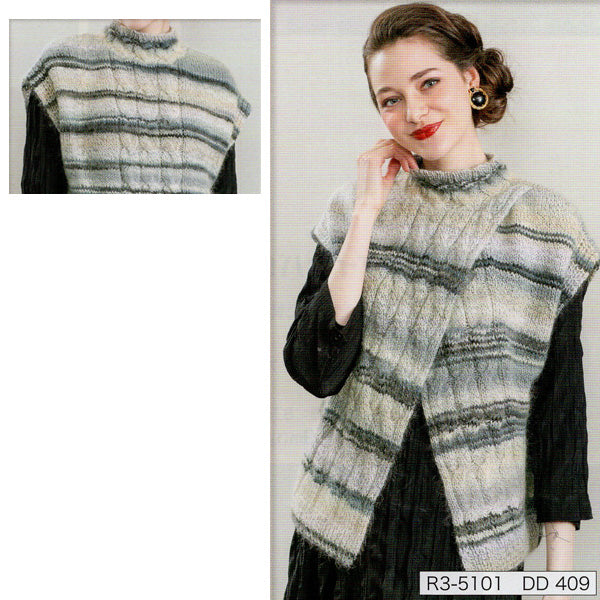 ダイヤ ドミナ ダイヤモンド毛糸 【KY】 毛糸 編み物 並太