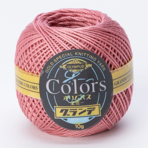在庫限り エミーグランデ カラーズ 10g オリムパス 色C 【KN】 サマーヤーン レース糸 春夏 毛糸 編み物