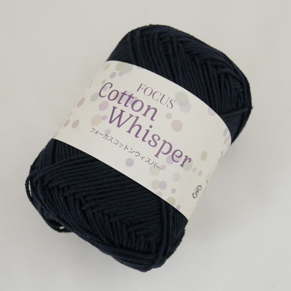 5玉袋売り フォーカス コットンウィスパー スキー毛糸 【KY】 毛糸 編み物 サマーヤーン