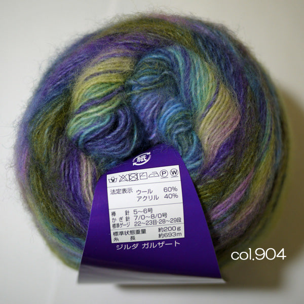 処分特価! GILDA GAXSTO ジルダガルザート 904 【KY】元廣 毛糸 編み物