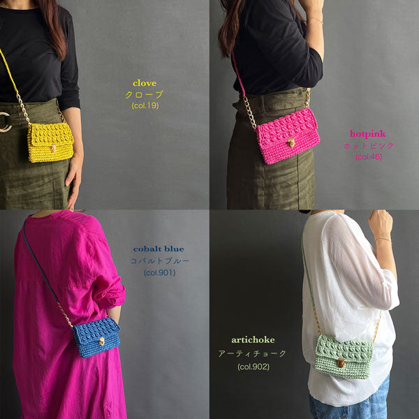 キット フラップスマホショルダー glitt-12 星野真美デザイン 【KN】 エコアンダリヤ 編み物キット 手編みキット スマホショルダー