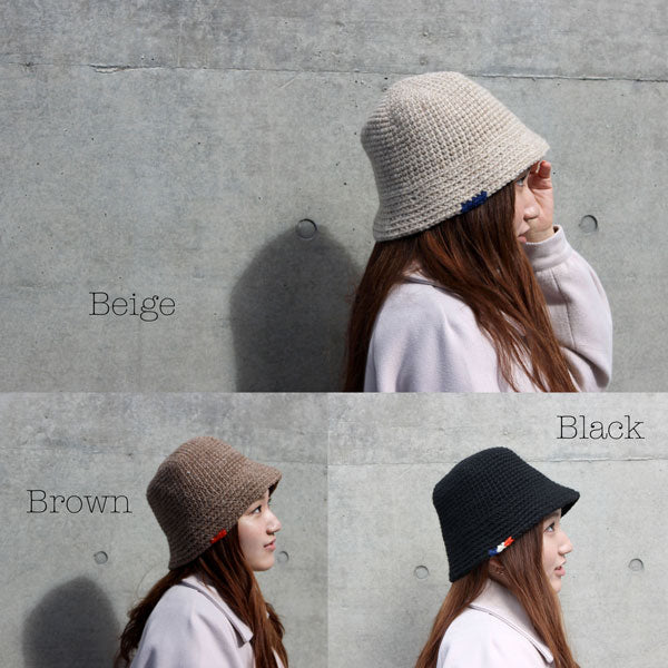 キット ロービングバケットハット glitt-14 星野真美デザイン 【KN】 編み物キット 手編みキット 帽子 ウールロービング