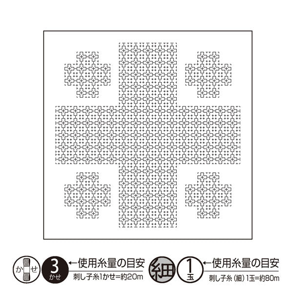 花ふきん 布パック 「Textile lab」 プレイ(白) H-1118【KY】 オリムパス Olympus 刺し子 手芸
