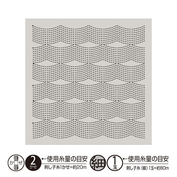 花ふきん 布パック 「Textile lab」 フロー(パールグレイ) H-13117 【KY】 オリムパス Olympus 刺し子 手芸