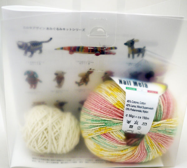 キット ゾウのクルト HT-31 内藤商事 【KN】 編みぐるみ あみぐるみ 毛糸 編み物 エルタデザイン