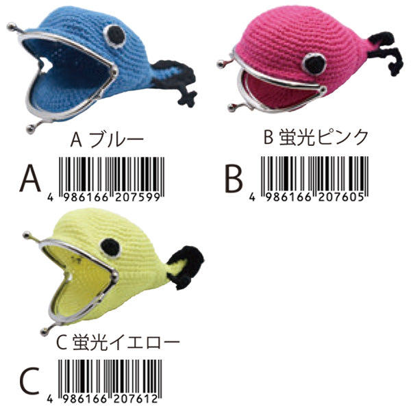 キット なりかけちゃんのがまぐち HT-40 内藤商事 【KN】 がま口 編みぐるみ 毛糸 編み物 エルタデザイン