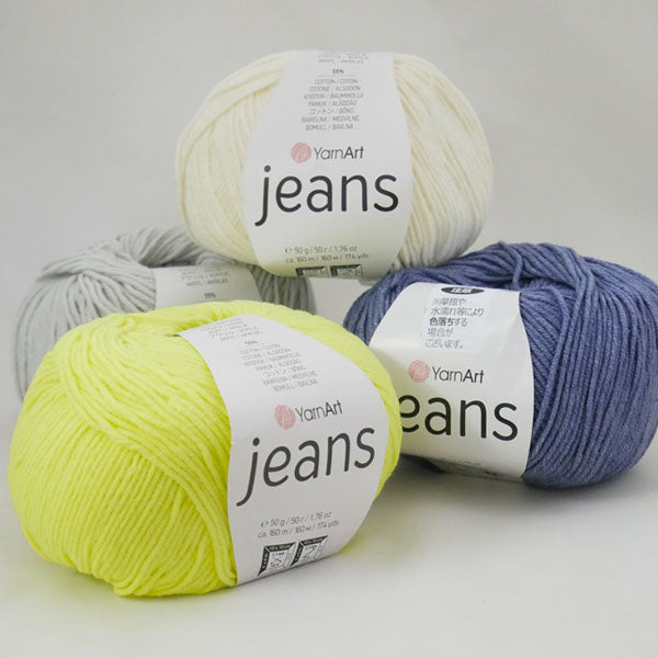 YarnArt ヤーンアート Jeans ジーンズ 【KN】 寺井 毛糸 単色