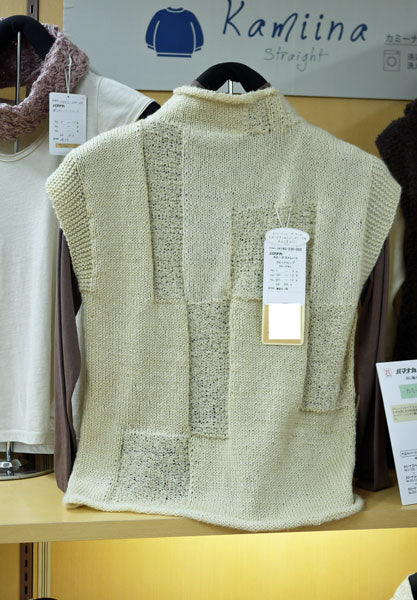 カミーナ ストレート ハマナカ 【KY】 毛糸 hamanaka 並太