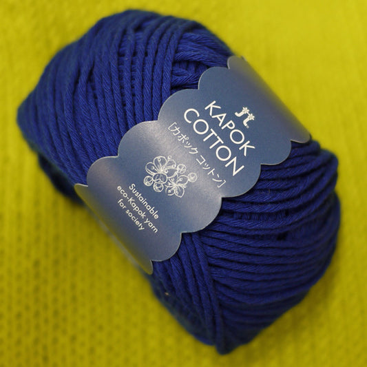 新製品 カポック コットン ハマナカ 【KY】 毛糸 hamanaka サマーヤーン 並太