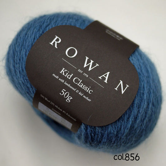 キッドクラシック Kid Classic ROWAN 【KY】 : DMC 毛糸 編み物 モヘア モヘヤ ローワン