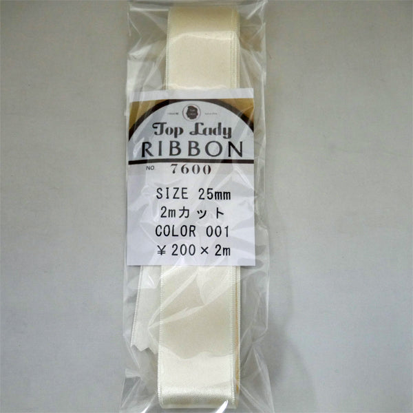 在庫限り Top Lady RIBBON 7600 col.1 25mm 2m 清原 【KN】 リボン