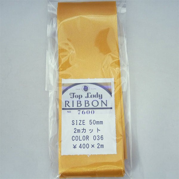在庫限り Top Lady RIBBON 7600 col.36 50mm 2m 清原 【KN】 リボン