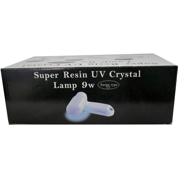 在庫限り UVクリスタルランプ9WS スイングタイプ UVL9WS 【KN】 清原 レジン