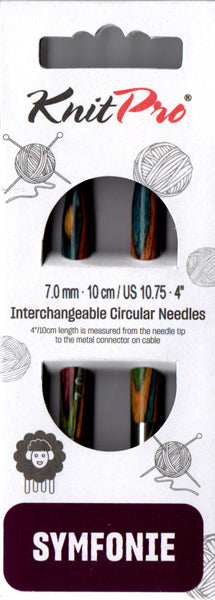 ニットプロ 付け替え式 輪針 針先 40cm・50cm用 7.00mm 20462 シンフォニーウッド 【KN】 編み物 手あみ