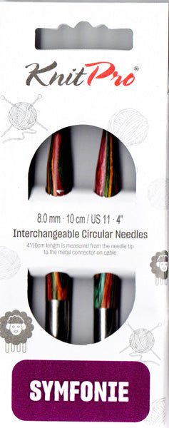 ニットプロ 付け替え式 輪針 針先 40cm・50cm用 8.00mm 20463 シンフォニーウッド 【KN】 編み物 手あみ
